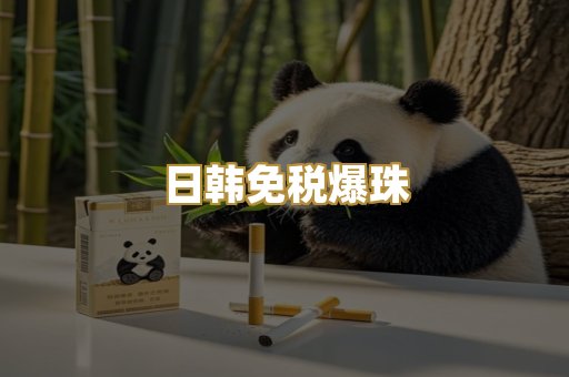 越代代工系列